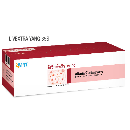 Livextra Yang (35s) - single Livextra Yang (35s) - single